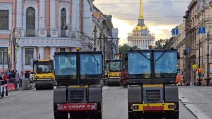 Замена асфальта на Невском