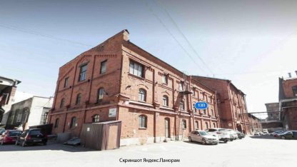 Снос старинного здания
