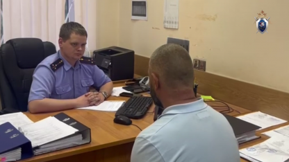 Фигурант дела о стрельбе в сторону подростка