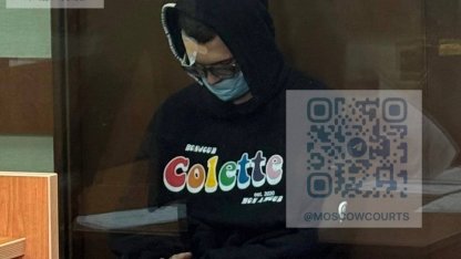 блогера заподозрили в донатах ФБК