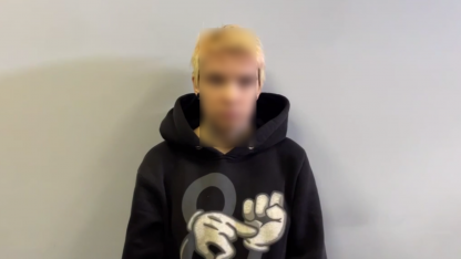 Женщину заподозрили в сексе с 12-летней девочкой