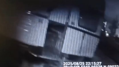 прицеп