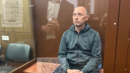 Базаров