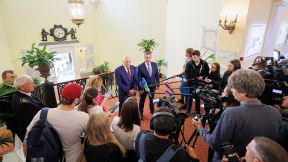 совещание о пилоте 280825