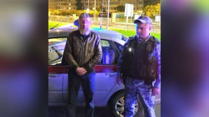 Мужчину поймали после неудачного свидания
