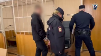 Арест после поножовщины
