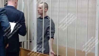 суд