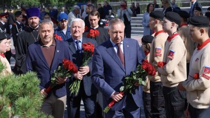 Беслана 