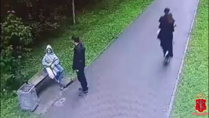 приставания