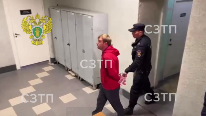 Зенин