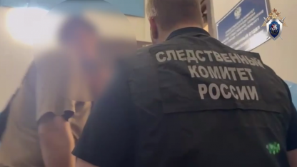 СК