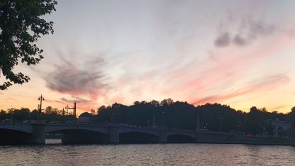 погода