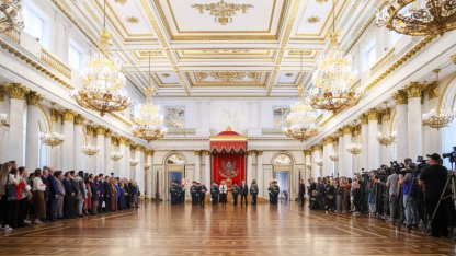 премия