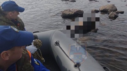 тело в водоеме