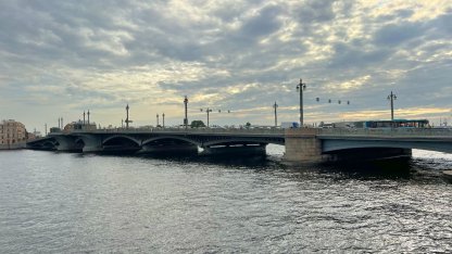 мост