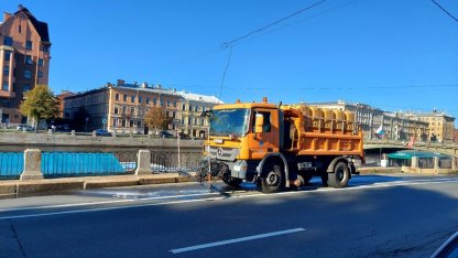 уборка