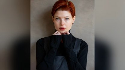 Заслуженная артистка России