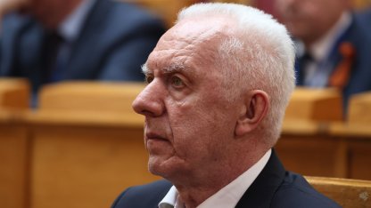 Гуцан