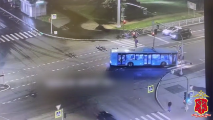 дтп с автобусом