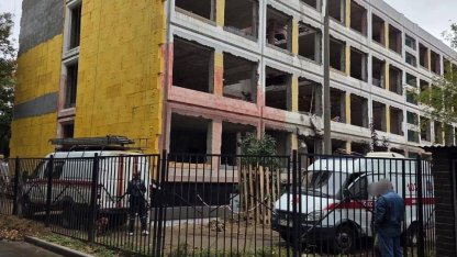 Обрушение в школе в Москве