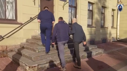 Полицейский мошенник