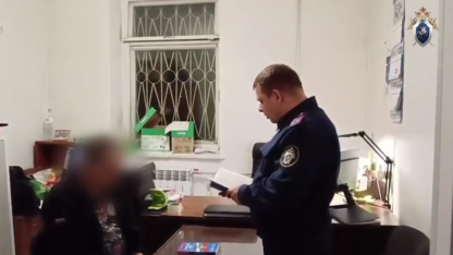 СК