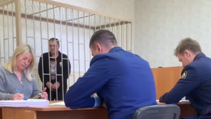 суд