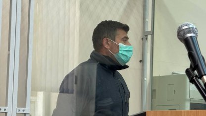 суд