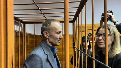 Чемезов