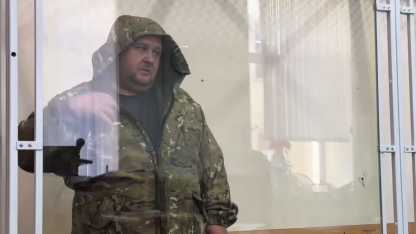 Отравление, Александренок