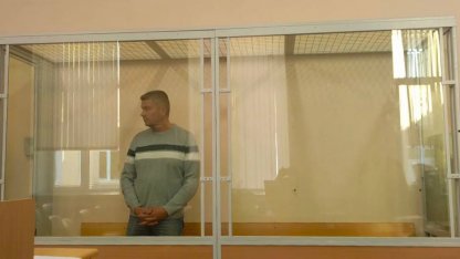 суд