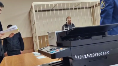 суд