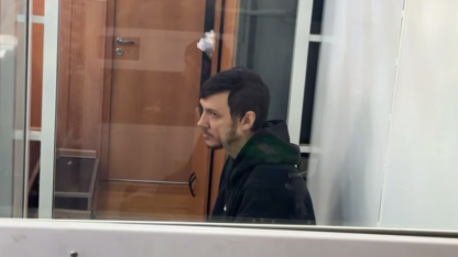 суд