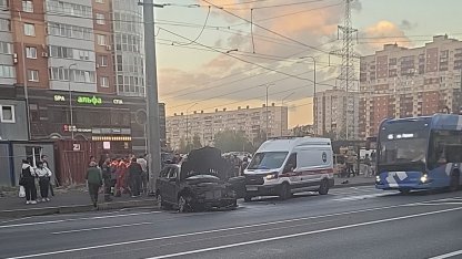 ДТП