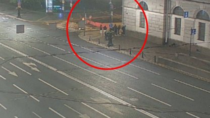 вандалы