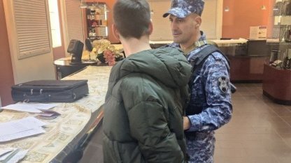ограбление