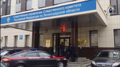 убийство в тосно