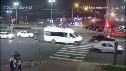 дтп