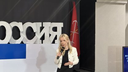 Мизулина 