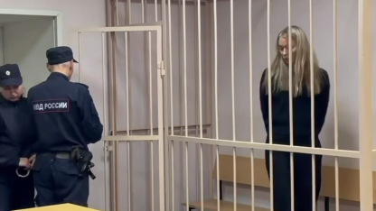 суд