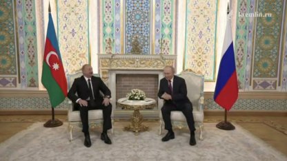 Путин и Алиев