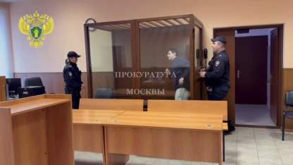 Щепихин