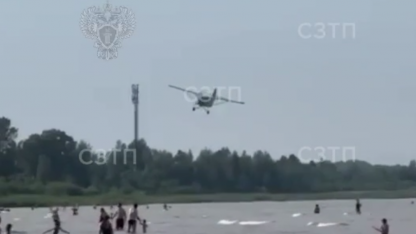 ЧП в Ленобласти