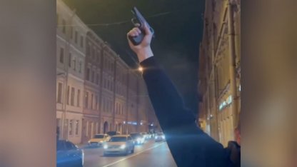 Стрелок с Гороховой улицы