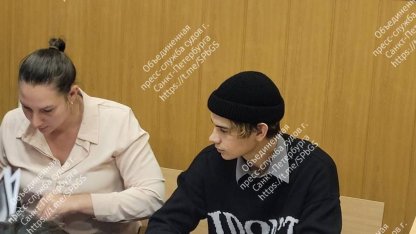 Леонтьев