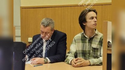 Орлов