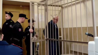 Чиновник из Приморского района
