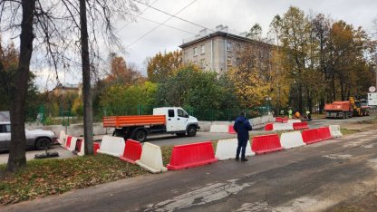 провал грунта