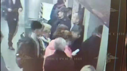 приставания