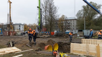 просадка грунта